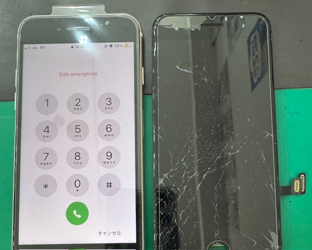 🔧📱iPhoneSE3(アイフォン第3世代)画面割れ・液晶漏れ・液晶割れ修理📱🔧