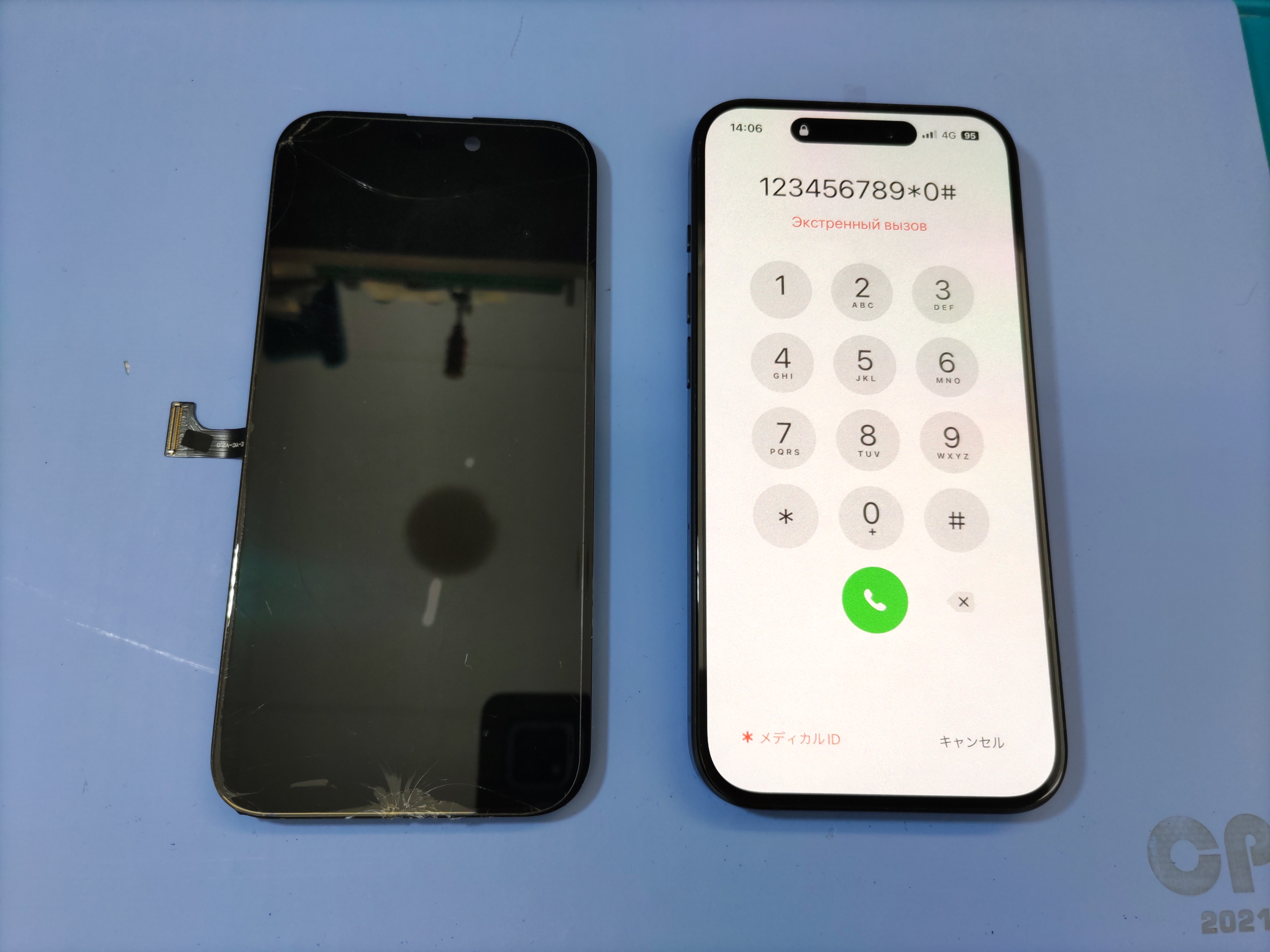 【iPhone15Pro】画面に線が出たら、スマホ修理工房カインズ前橋吉岡店へ！