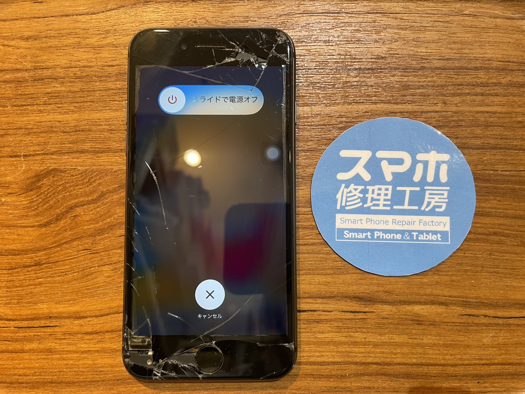 iPhoneSE2（アイフォンSE2）の画面が割れてしまった...そんなときはスマホ修理工房 広島パルコ新館店へ！