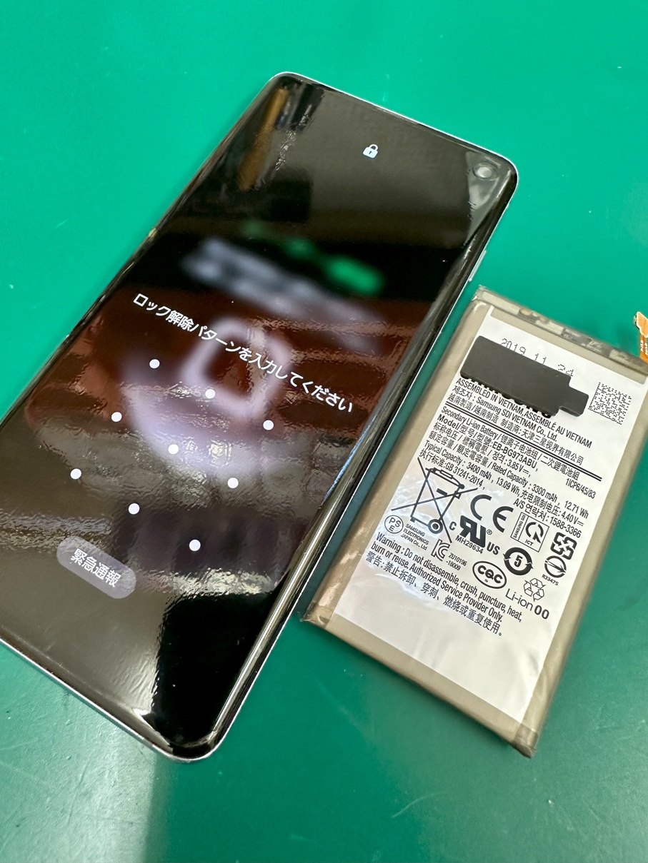 Galaxyバッテリー膨張修理【スマホ修理工房熊谷店】