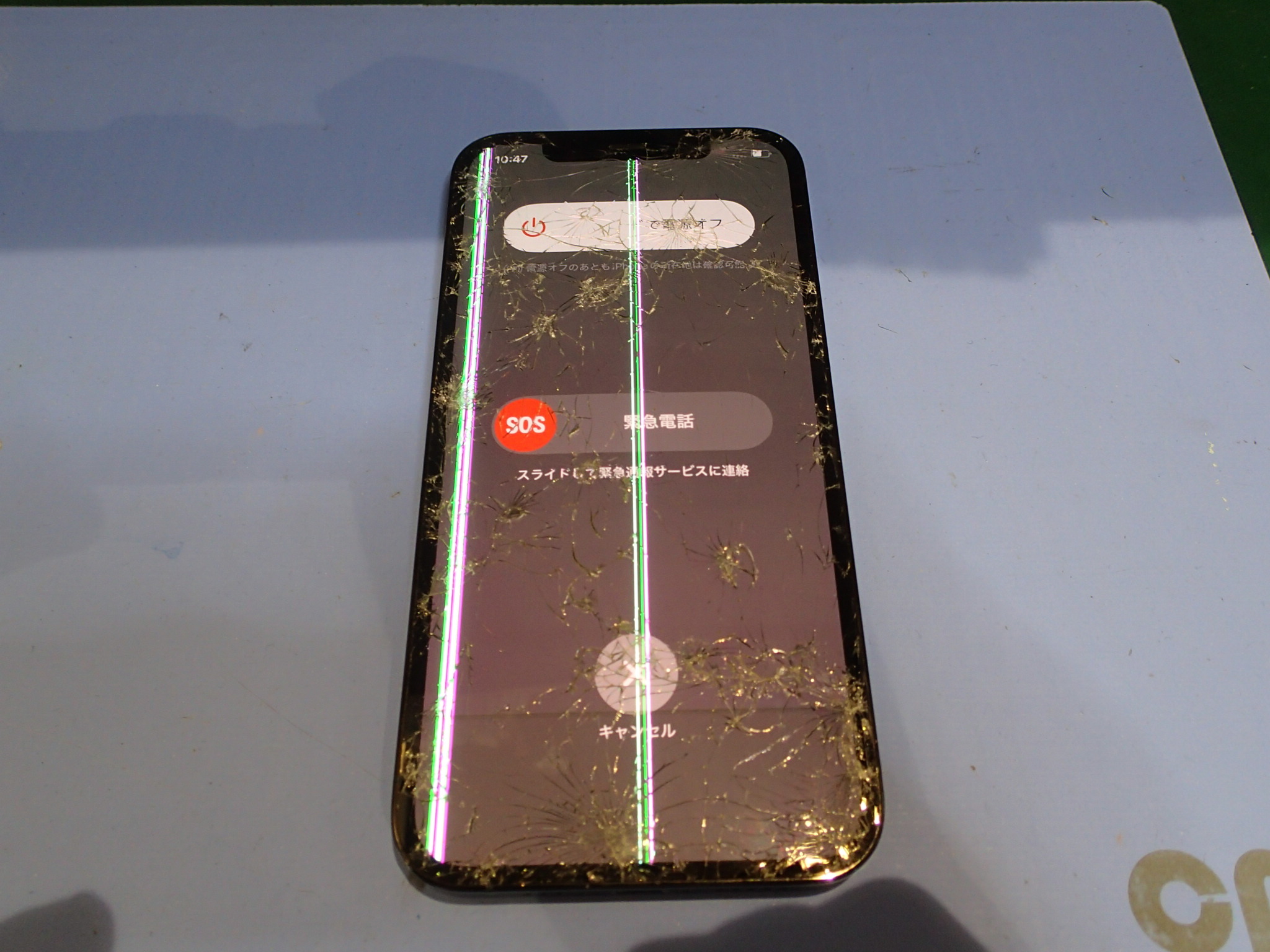 iPhoneを落として画面が反応しなくなったという持ち込み　足立区より【スマホ修理工房フレスポ八潮店】