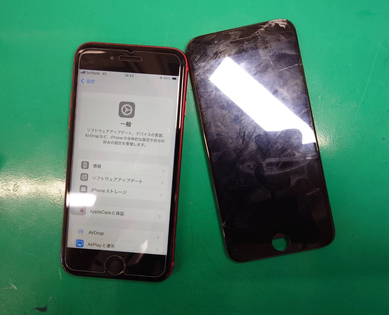 画面が割れてゴーストタッチが…iPhone SE2 画面交換を行いました！！【スマホ修理工房大井町店】