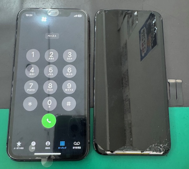 🔧📱iPhone11(アイフォン11)画面割れ・液晶漏れ・液晶割れ修理📱🔧