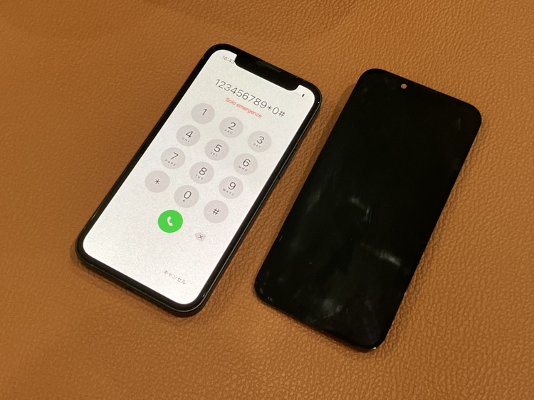 画面全体タッチ操作が効かなくなったiPhone13mini（アイフォン）の画面交換修理を承りました！