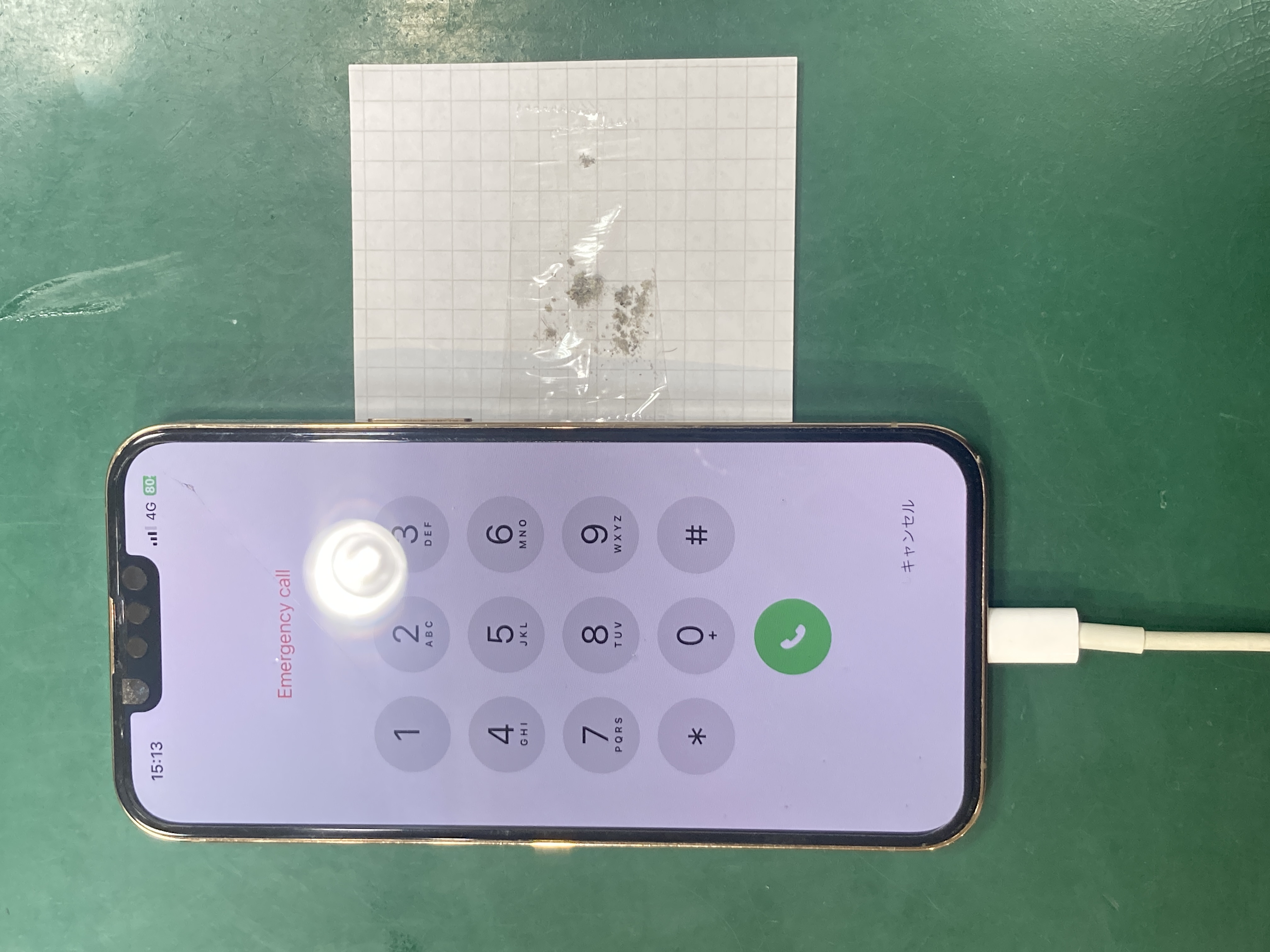 iPhone11Pro 充電器を奥まで刺さないと充電できない！？