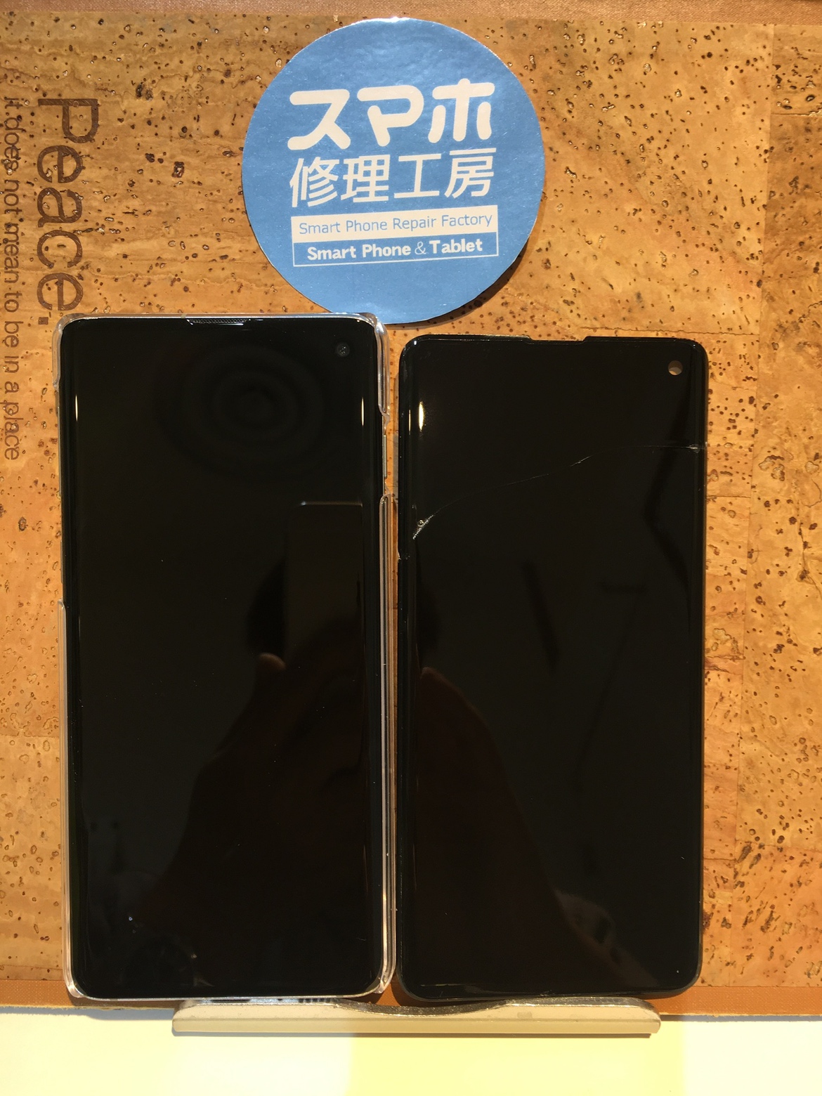 AQUOS sense 5G（アクオスセンス5G）の画面が映らなくなった！そんなときはスマホ修理工房 広島パルコ新館店へ！