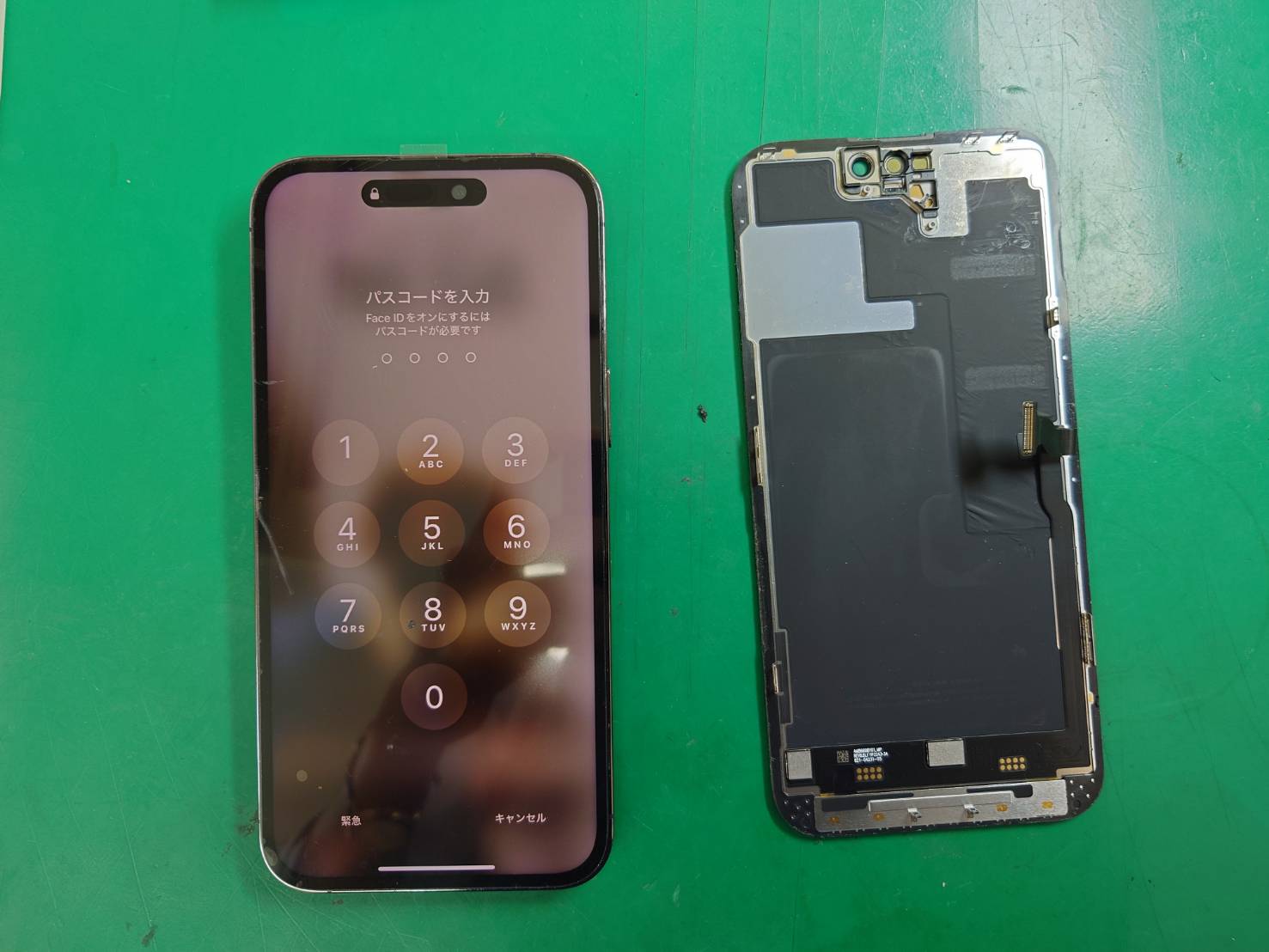 画面が緑一色に…iPhone 14ProMaxの画面交換を行いました!!【スマホ修理工房三鷹店】