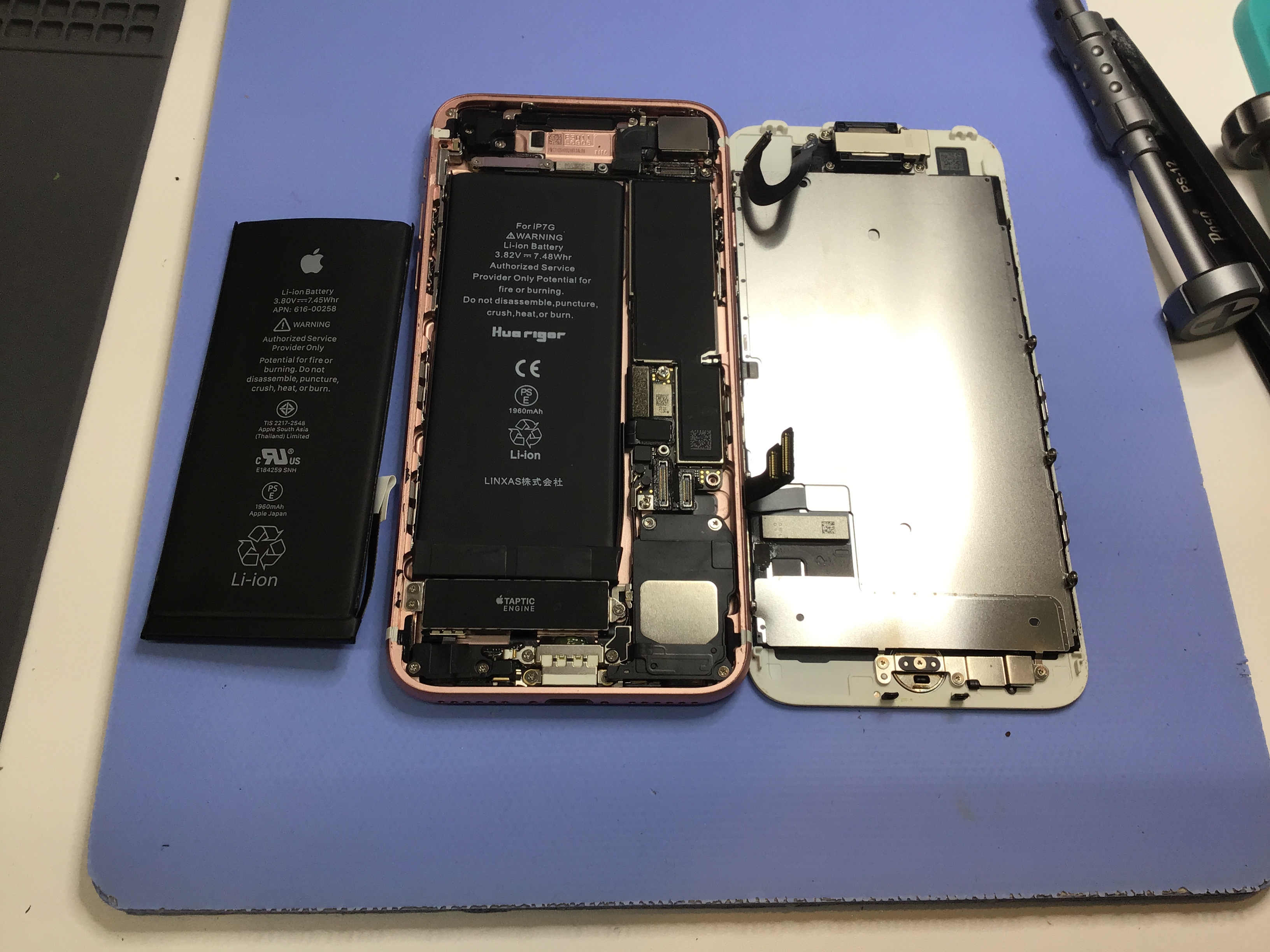 iPhone7のバッテリー交換は、データそのまま・即日修理のスマホ修理工房京王聖蹟桜ヶ丘ショッピングセンターB館店へ！