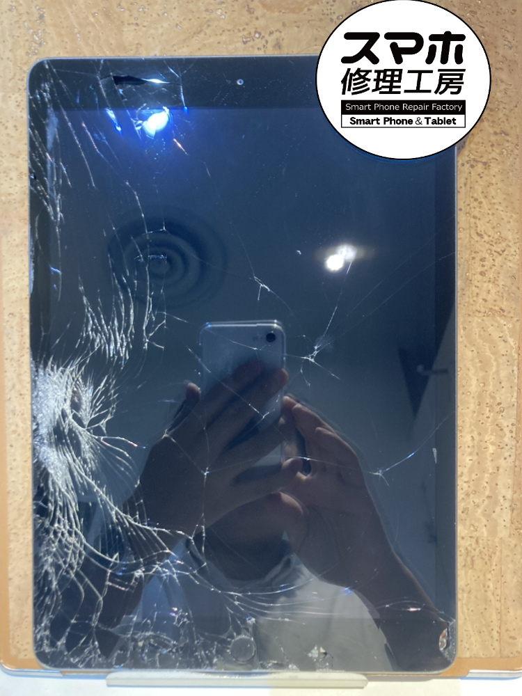 iPad第7世代(アイパッド7)画面が割れてしまった！そんなときはスマホ修理工房 広島パルコ新館店へ！