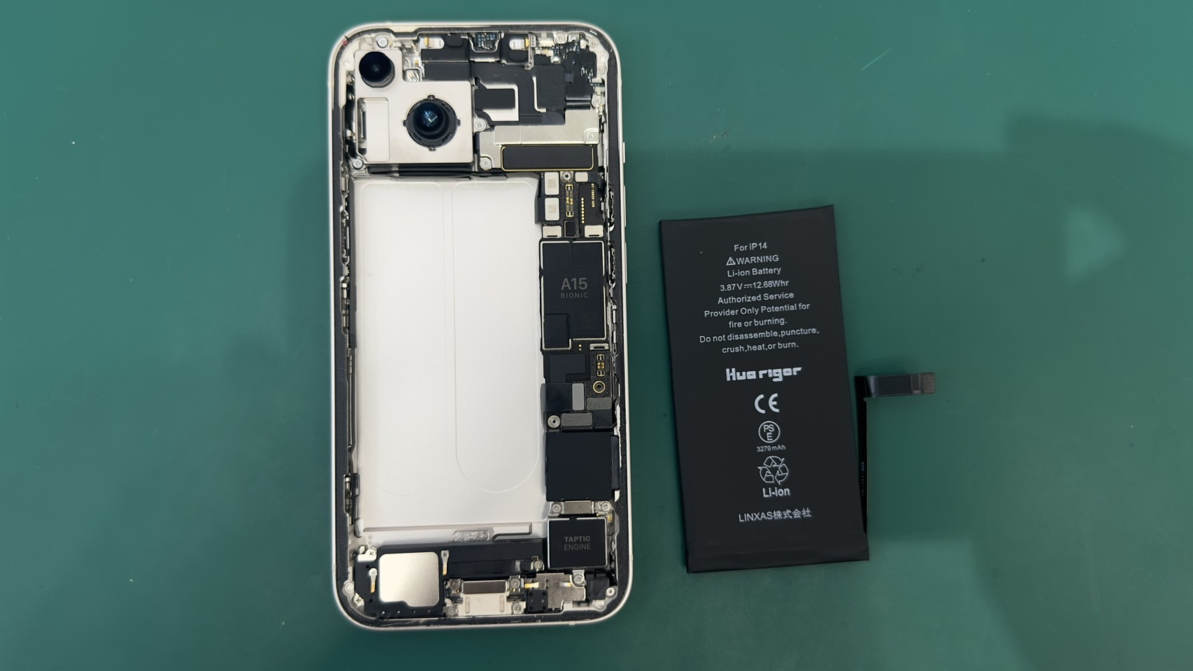 iPhone14(アイフォンフォーティーン)バッテリー交換【登戸・向ケ丘遊園店】