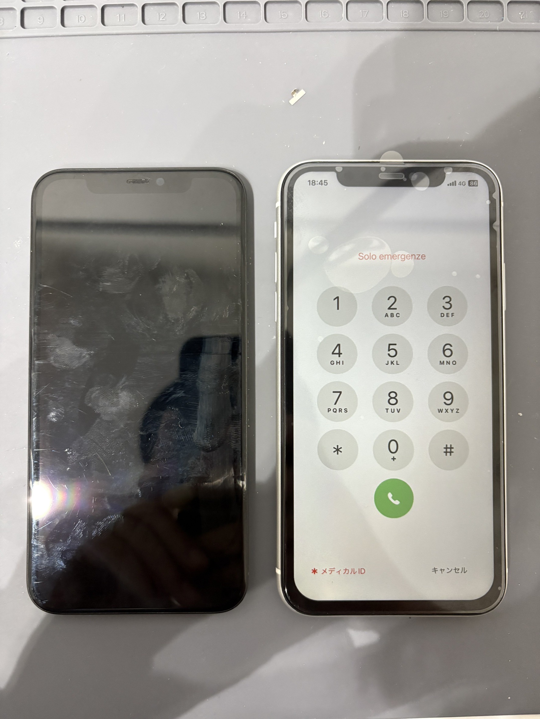 iPhone11 タッチ不良修理！液晶交換で快適操作を取り戻しました ！【スマホ修理工房大和店】
