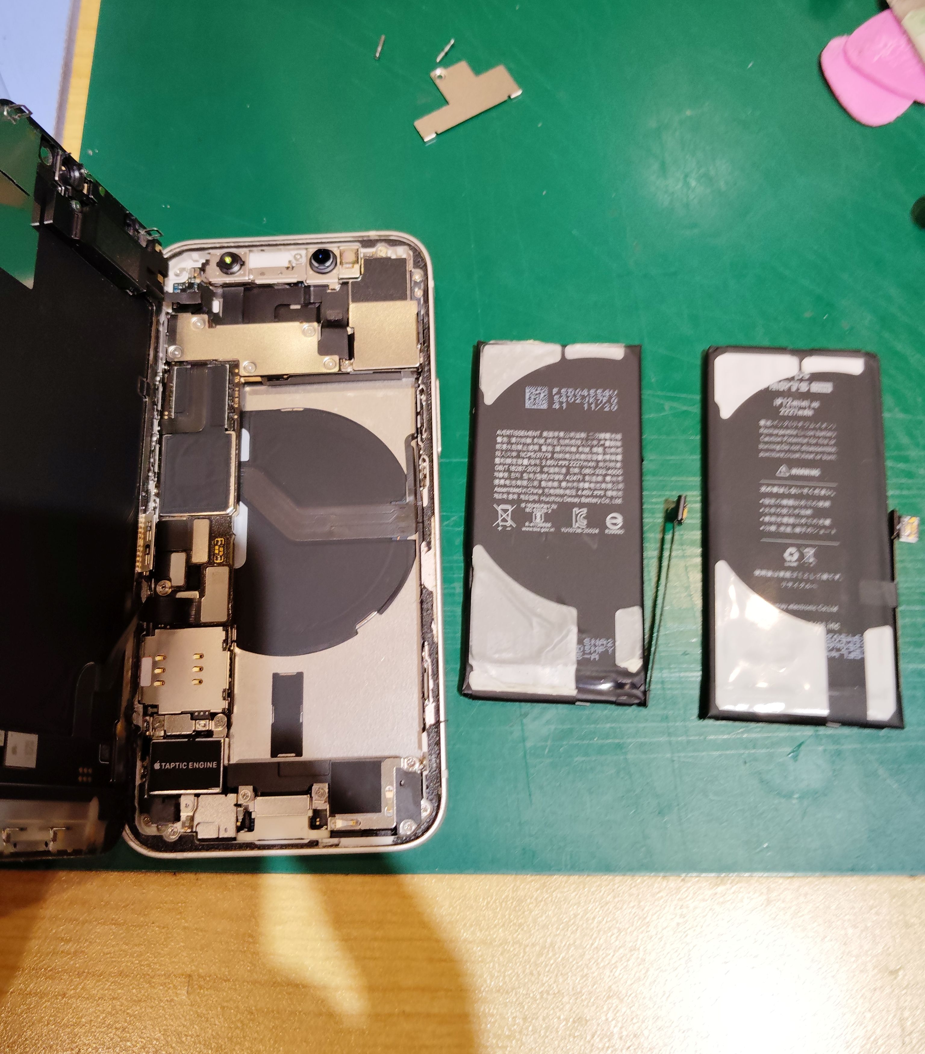 【iPhone12mini】バッテリー交換して長く賢く使いましょう！　スマホ修理工房イオン北浦和店
