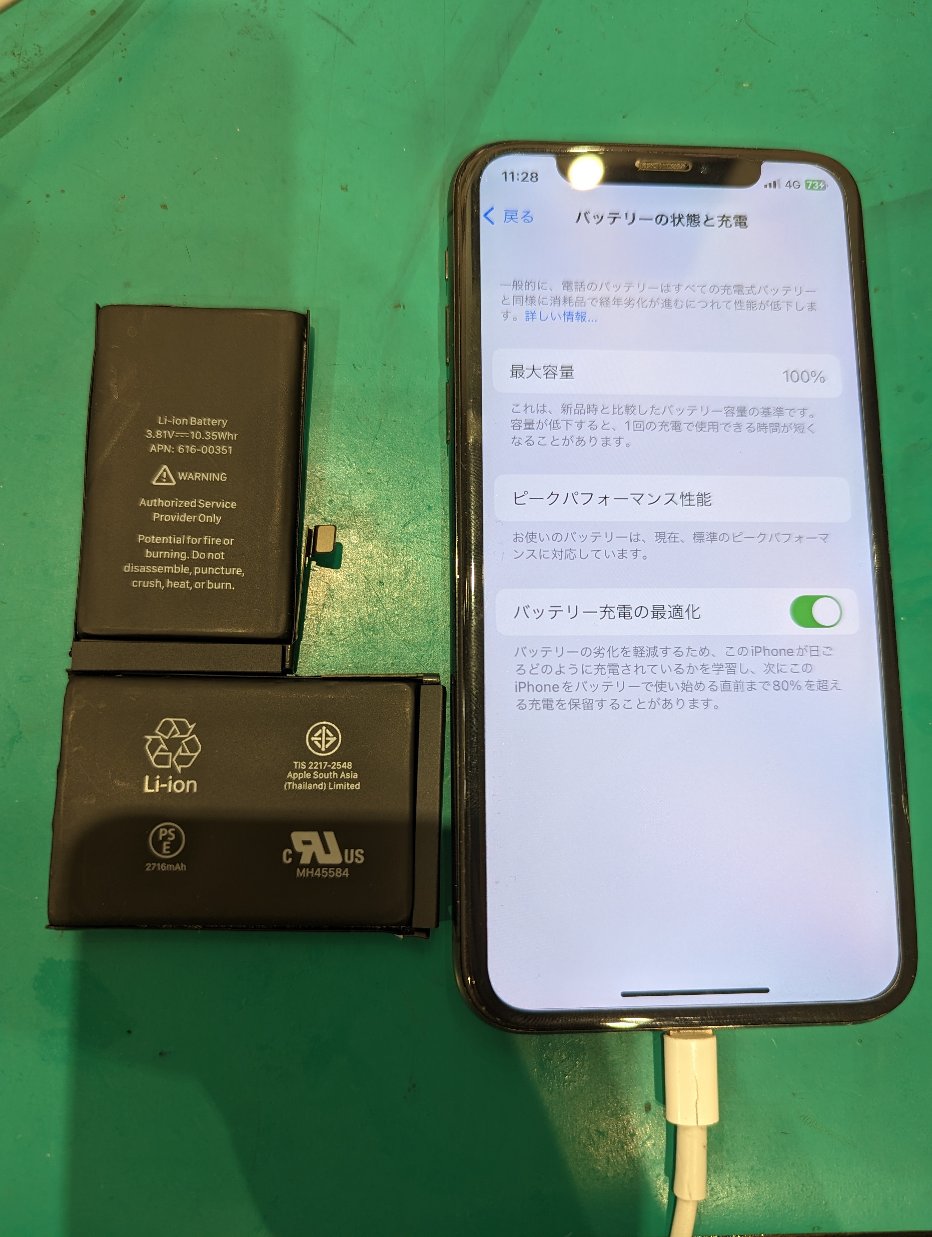 スマホの修理は柏駅直結　南口徒歩１分　【スマホ修理工房　ファミリかしわ店】