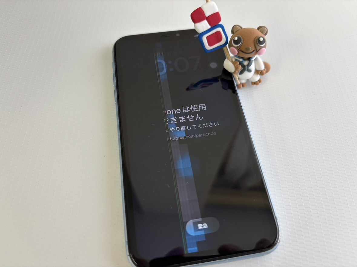 iPhoneXRの液晶交換10分【中央林間店】