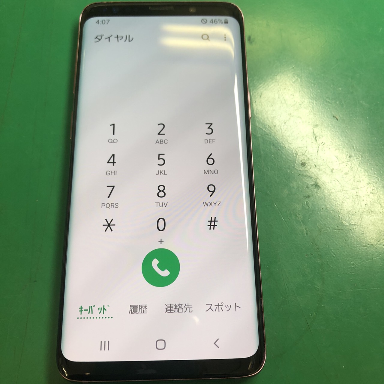 Galaxy S9液晶パネル交換