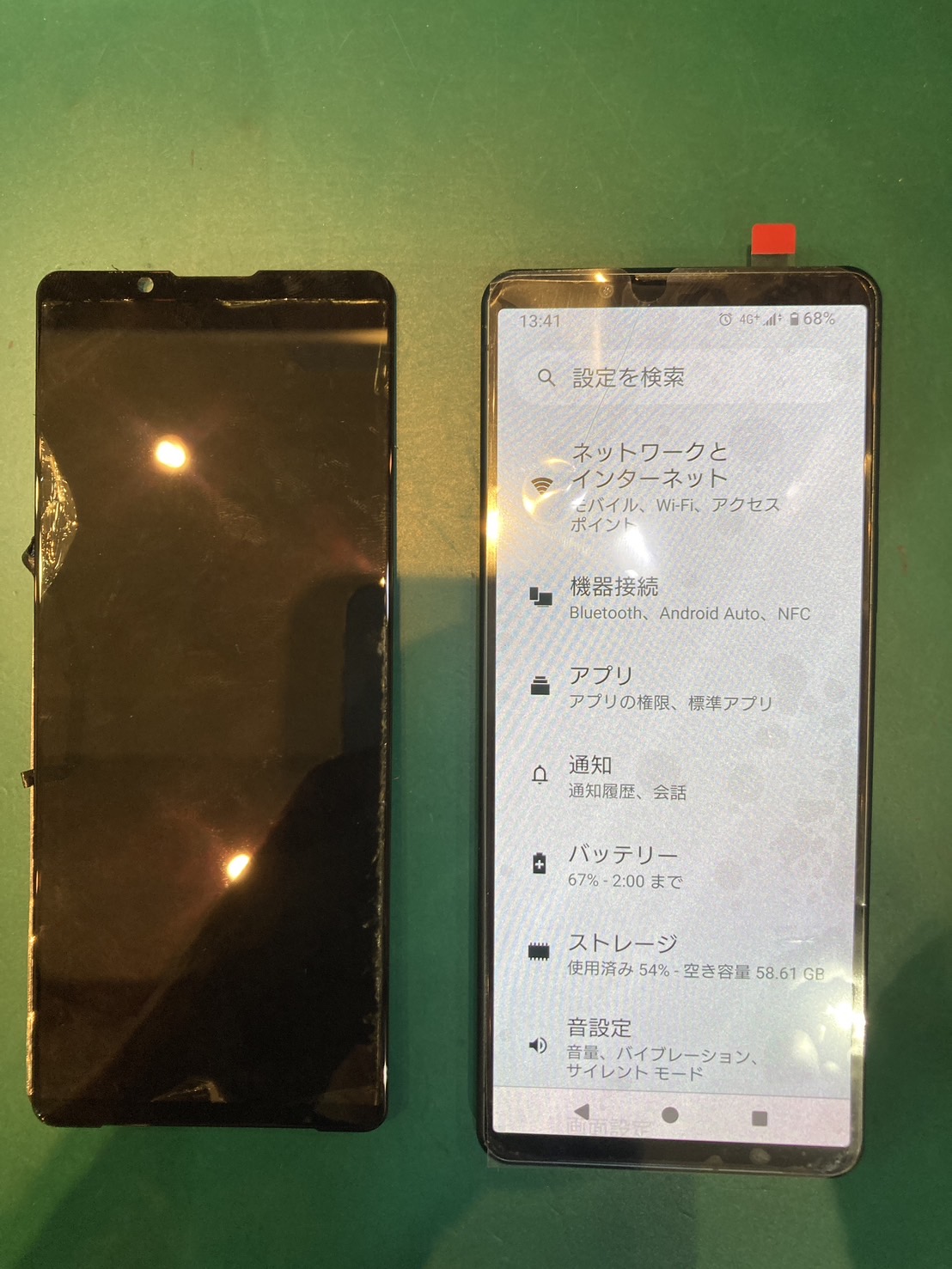 落として画面に縦線が...Xperia 5Ⅳの画面交換修理を行いました!【スマホ修理工房荻窪タウンセブン店】