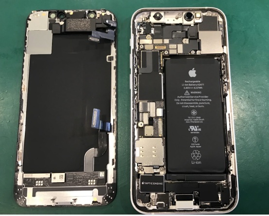 スマホ修理工房セレオ相模原店/iPhone12miniの修理を承りました