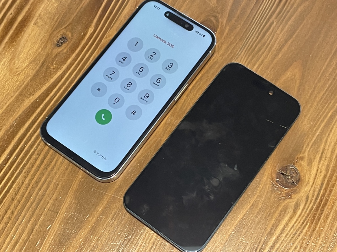 タッチが効かないiPhone14 Pro の画面交換をいたしました!