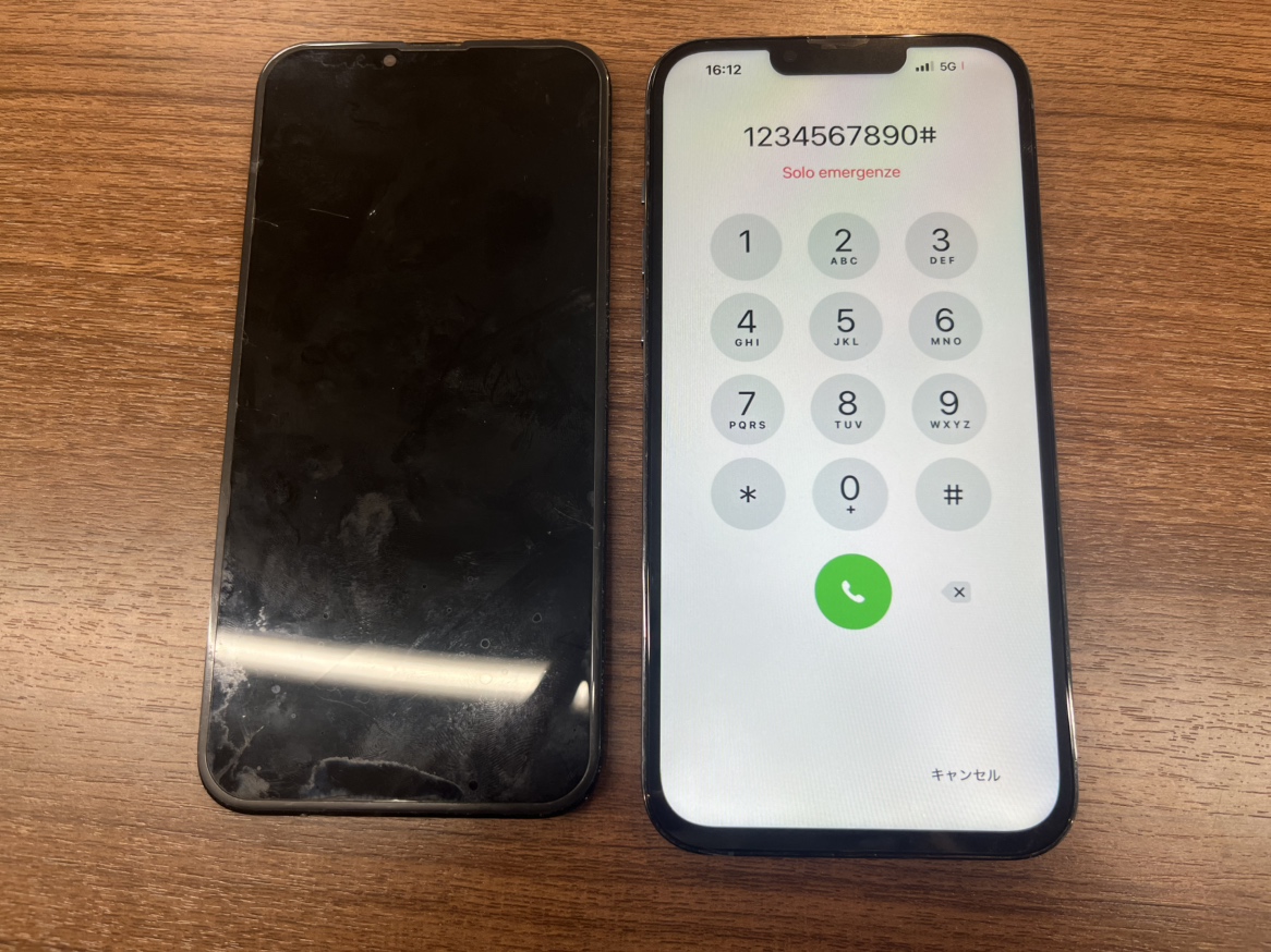 【iPhone 13 Pro Max】の画面交換も対応しております！