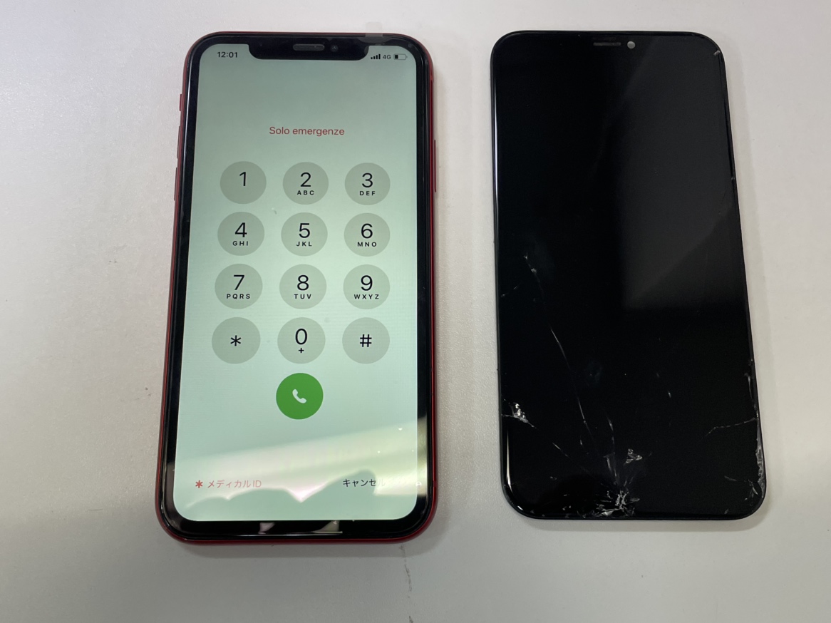 画面が割れたiPhone11の修理もお任せください！