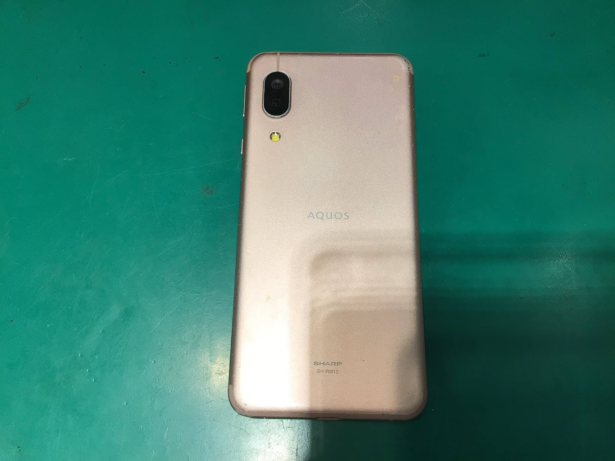 AQUOSSENSE4のバッテリー交換は、データそのまま・即日修理のiPhone修理工房セレオ相模原店へ！