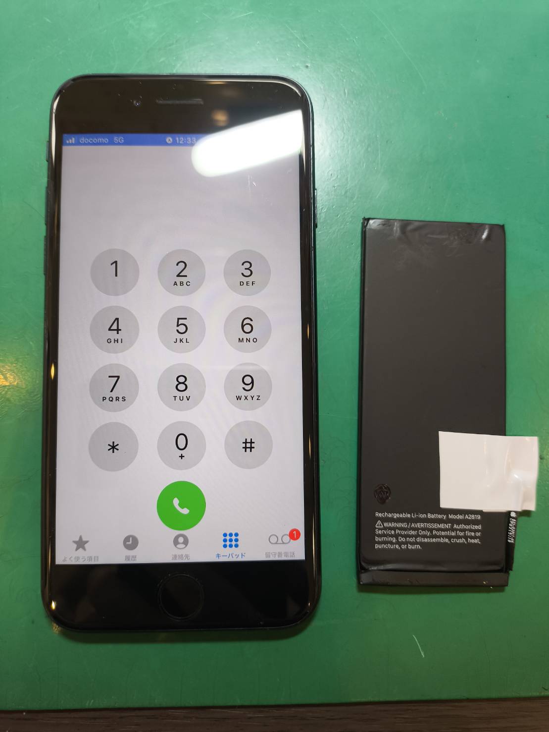 劣化で減りが早い！iPhoneSE3バッテリー交換修理【スマホ修理工房新百合丘オーパ店】