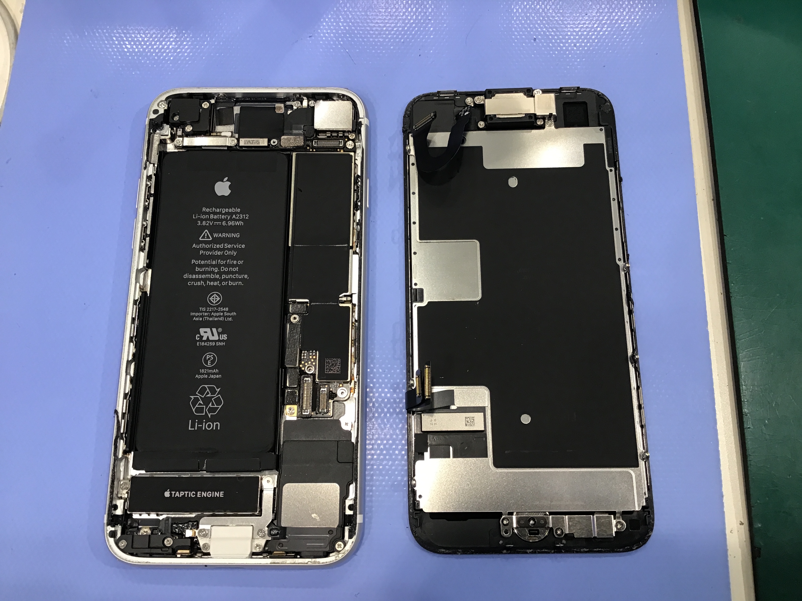 iPhoneSE2のバッテリー交換は、データそのまま・即日修理のiPhone修理工房セレオ相模原店へ！