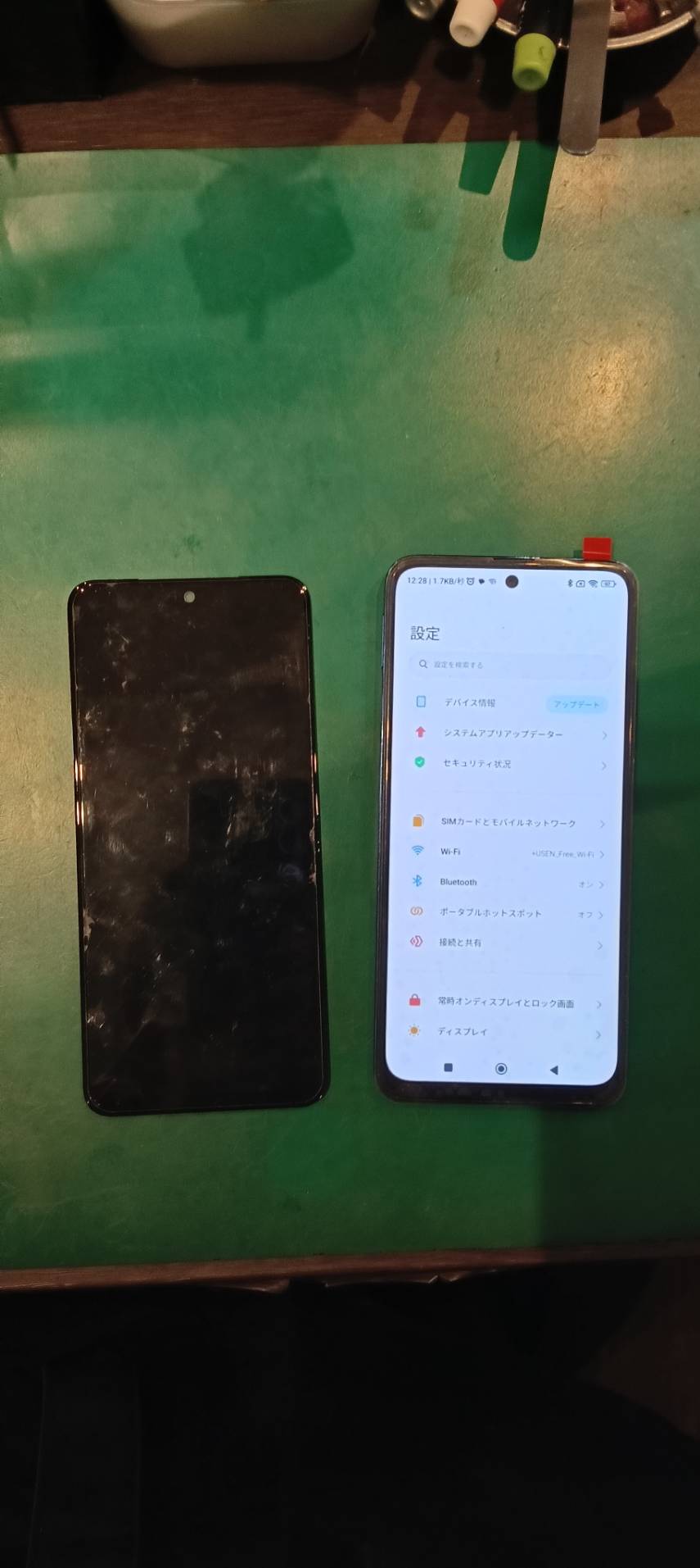 落として画面が割れちゃった…　Redmi note 11 画面交換修理を行いました【スマホ修理工房ミーツ国分寺店】