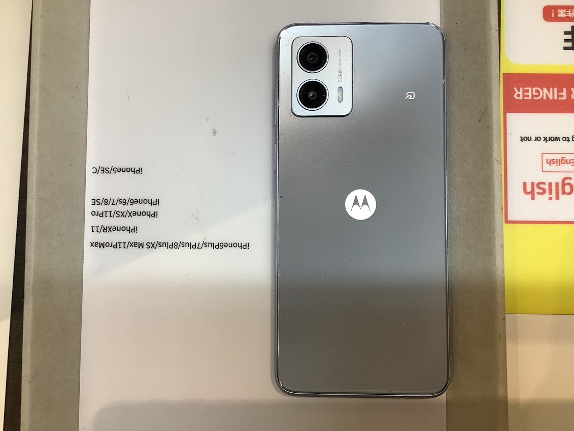 MotoG53のバッテリー交換ならデータをそのまま・最短即日修理のスマホ修理工房八王子オクトーレ店にご相談ください！