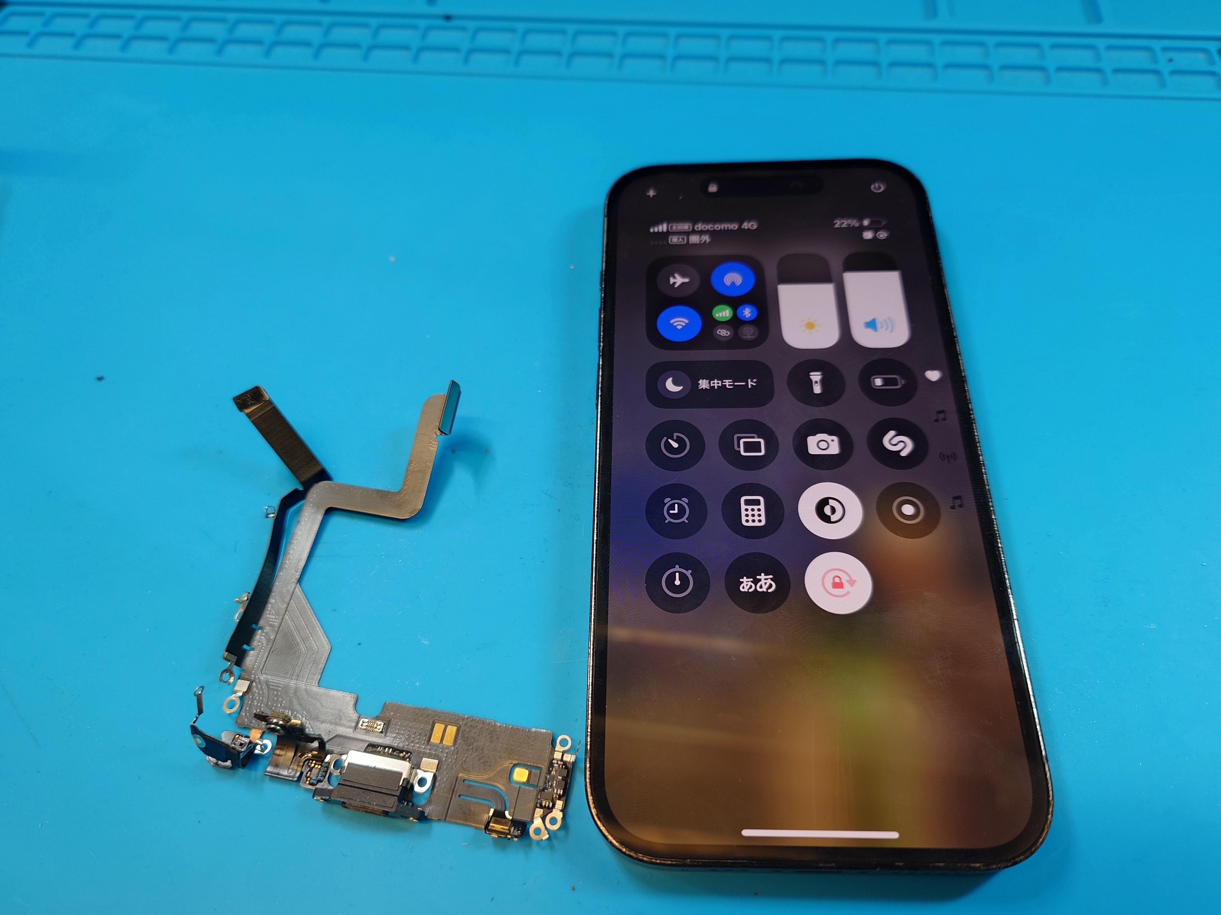 iPhone14Pro(アイフォン14プロ)充電できない…！？あきらめないで！直せます！【スマホ修理工房札幌店】