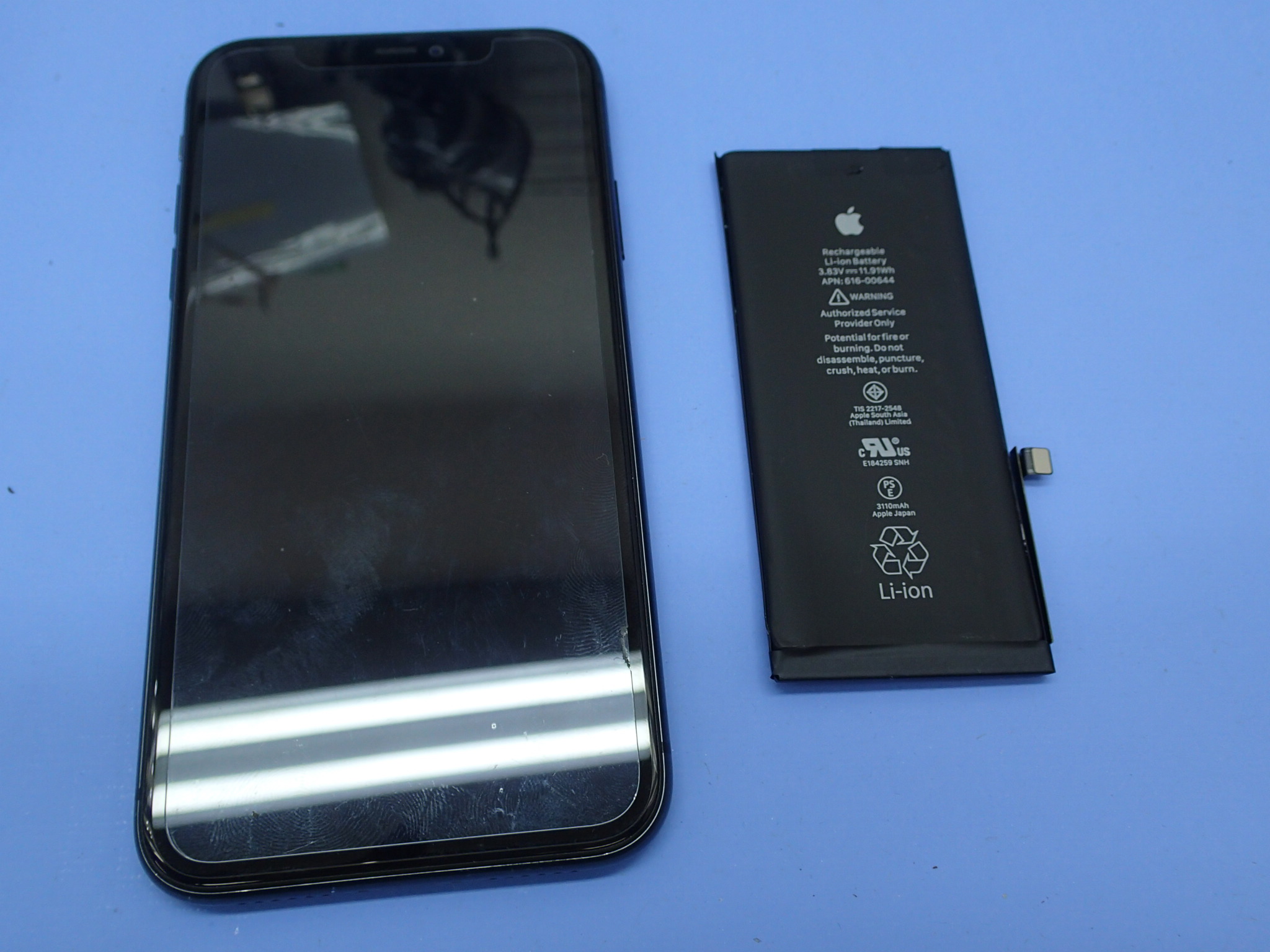 八潮市よりiPhone11バッテリー交換【スマホ修理工房フレスポ八潮店】