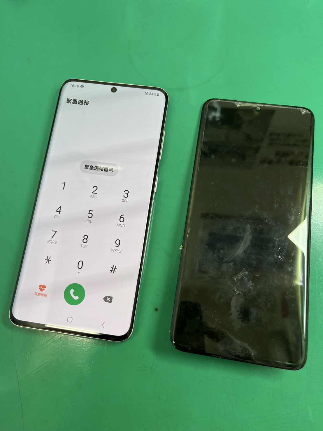 Galaxy(ギャラクシー)もお任せください！！GalaxyS20 画面交換【スマホ修理工房大井町店】