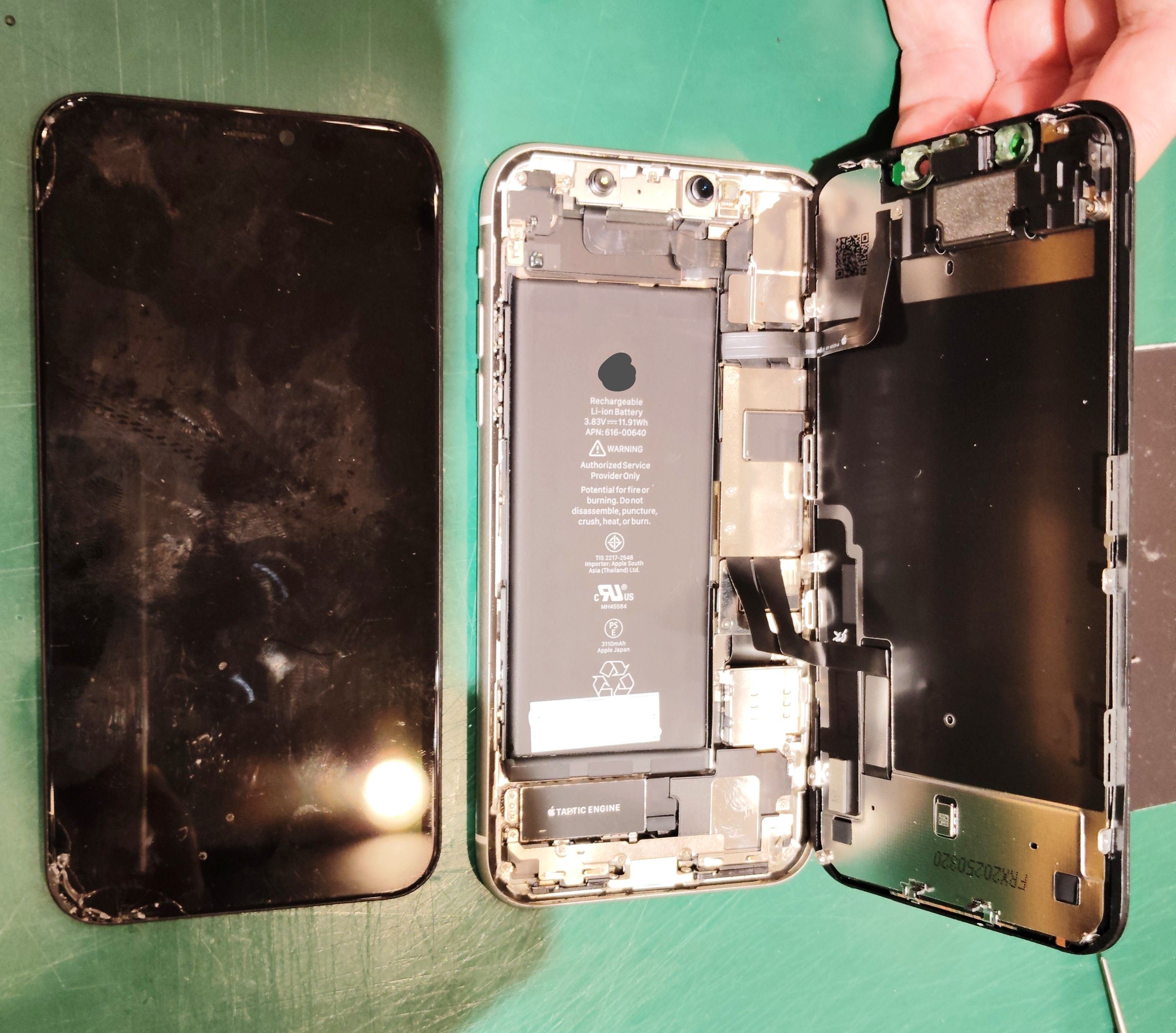 【iPhone11】アイフォン　スマホ修理工房イオン北浦和店