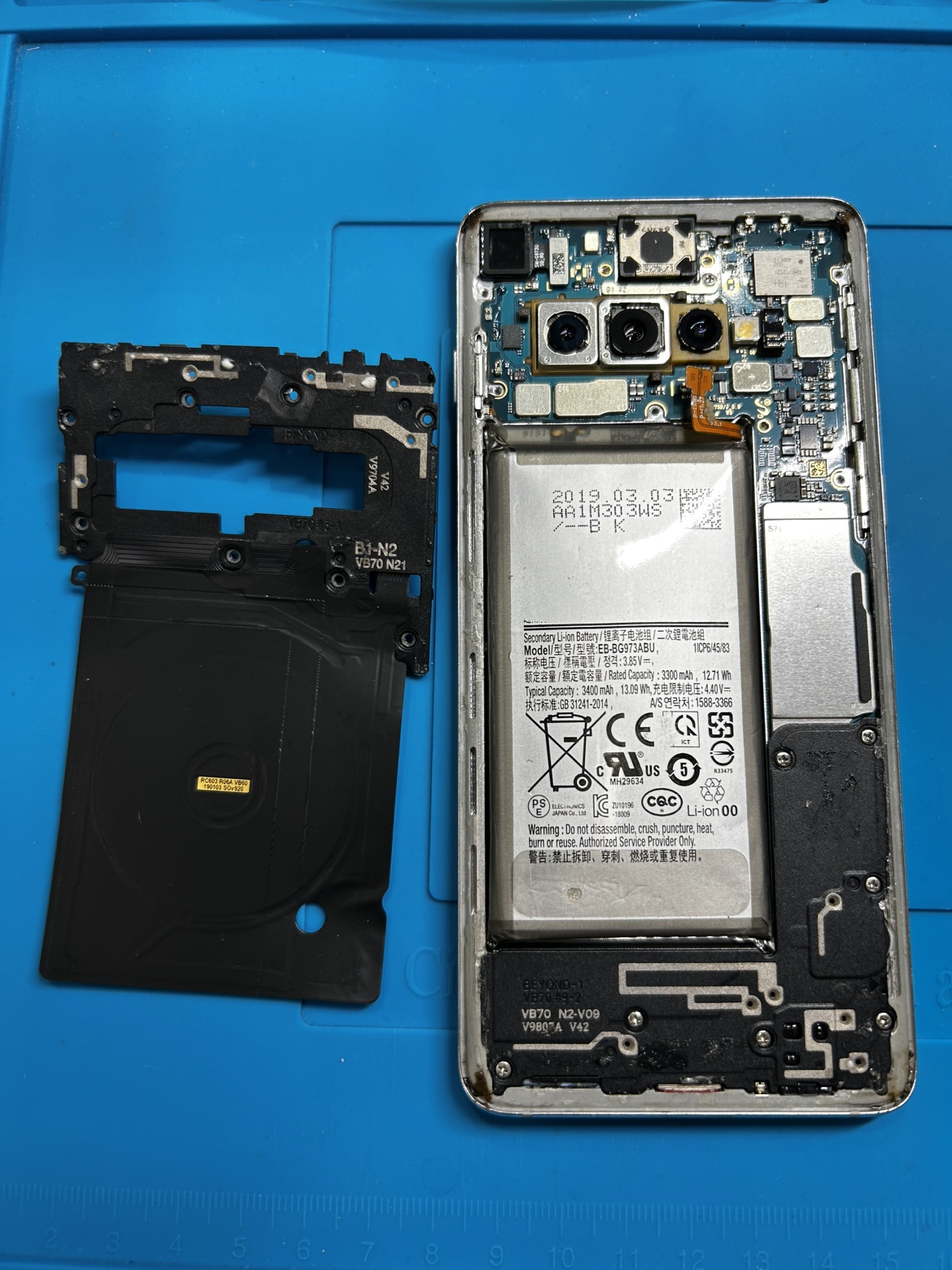GALAXY S10（ギャラクシーS10 SC-03L）をお持ち込み頂きました。【スマホ修理工房　池袋P'パルコ本店】