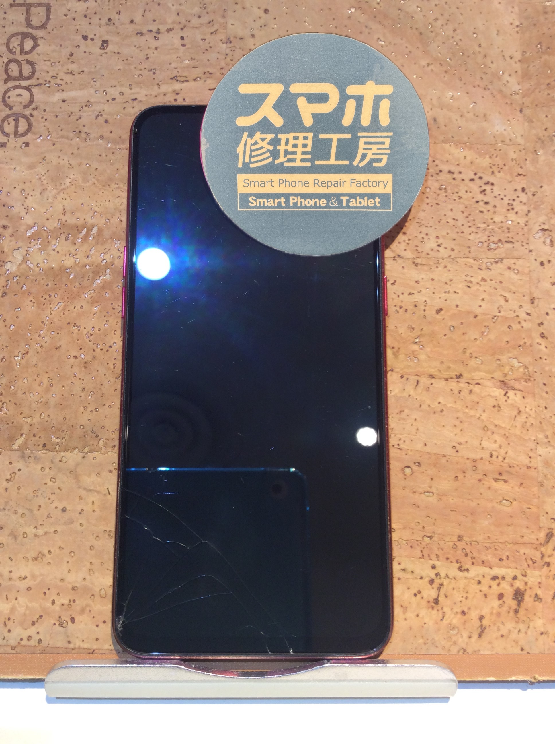 OPPO R17Neoの画面が割れて表示もできない…(ノД`)・゜・。そんなときはスマホ修理工房 広島パルコ新館店へ！