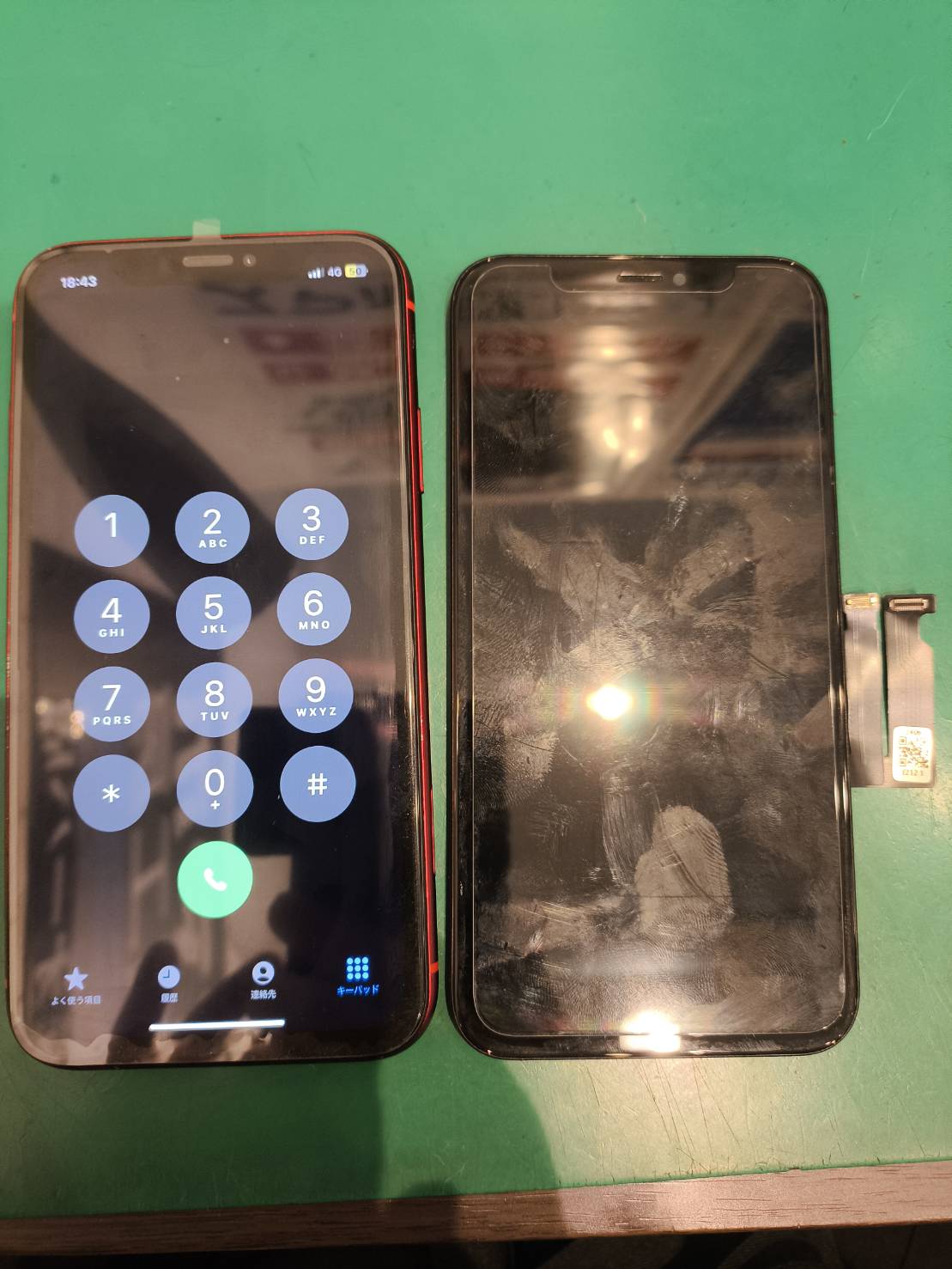 画面が映らない！iPhoneXR 液晶パネル交換修理【スマホ修理工房新百合丘オーパ店】