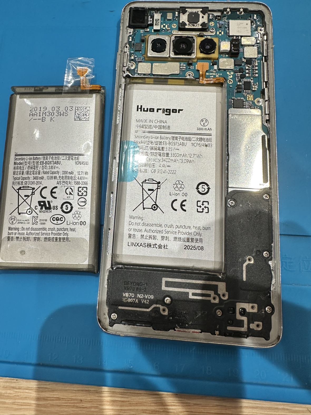 galaxy S10（ギャラクシーS10 SC-03L）をお持ち込み頂きました。【スマホ修理工房　池袋P'パルコ本店】