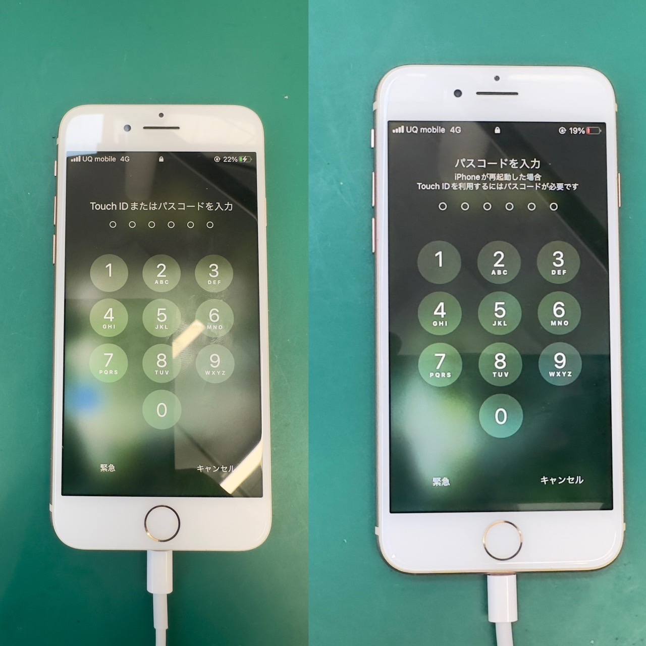 iPhone8(アイフォン8)充電不可による充電コネクター交換【登戸・向ヶ丘遊園店】