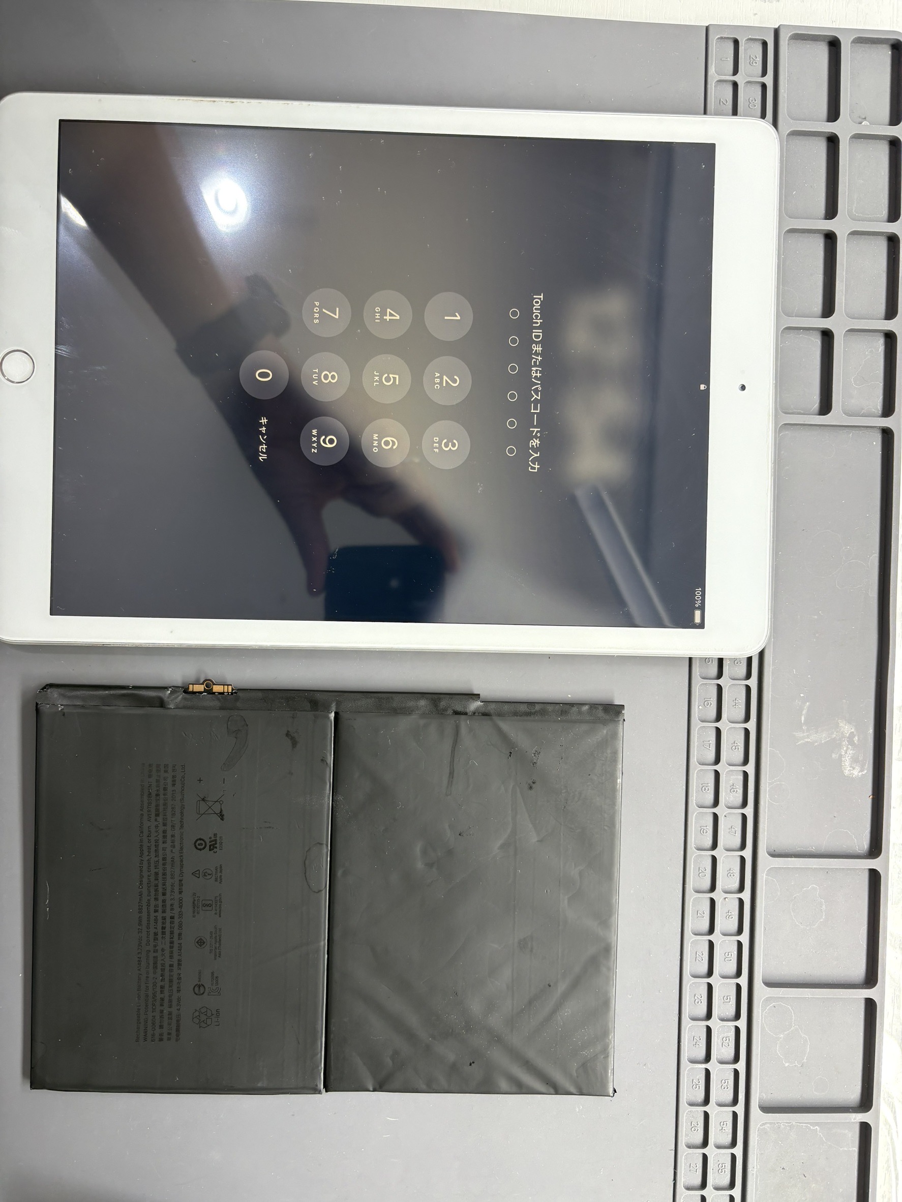 iPad8が充電器なしでは使えない！？バッテリー交換で快適復活！【スマホ修理工房大和店】