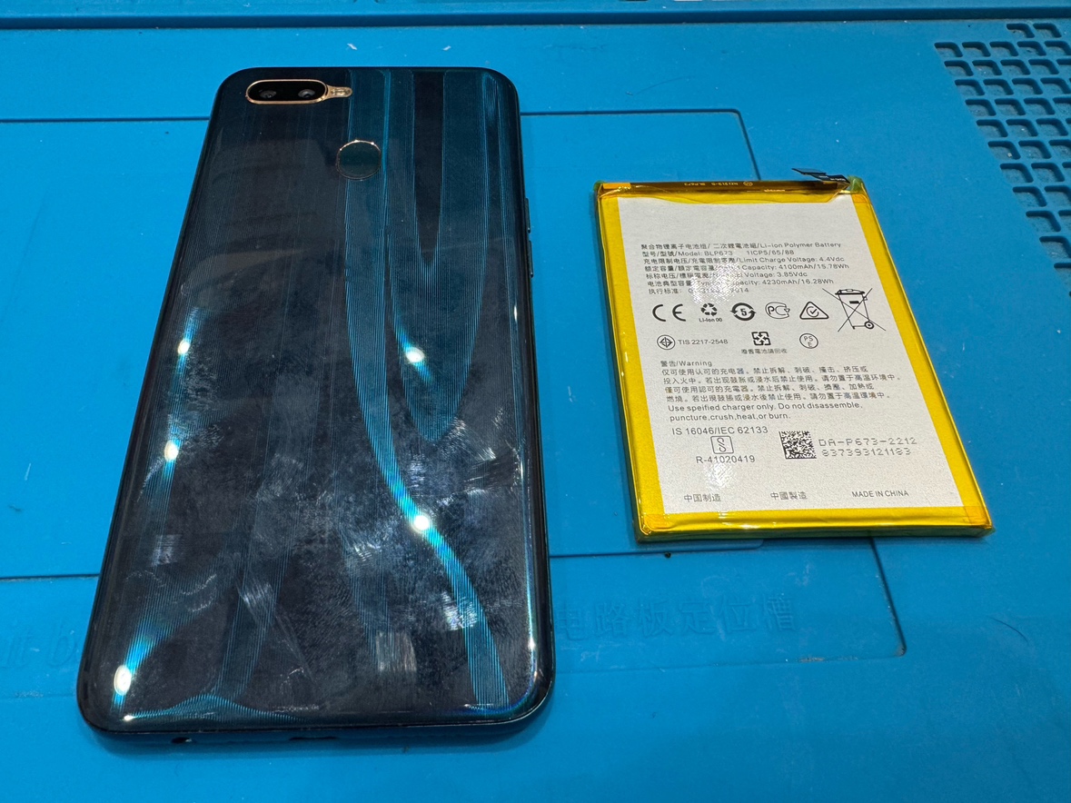 OPPO AX7 （オッポエーエックス7）のバッテリー交換は【スマホ修理工房池袋P‘パルコ店】にお任せください！