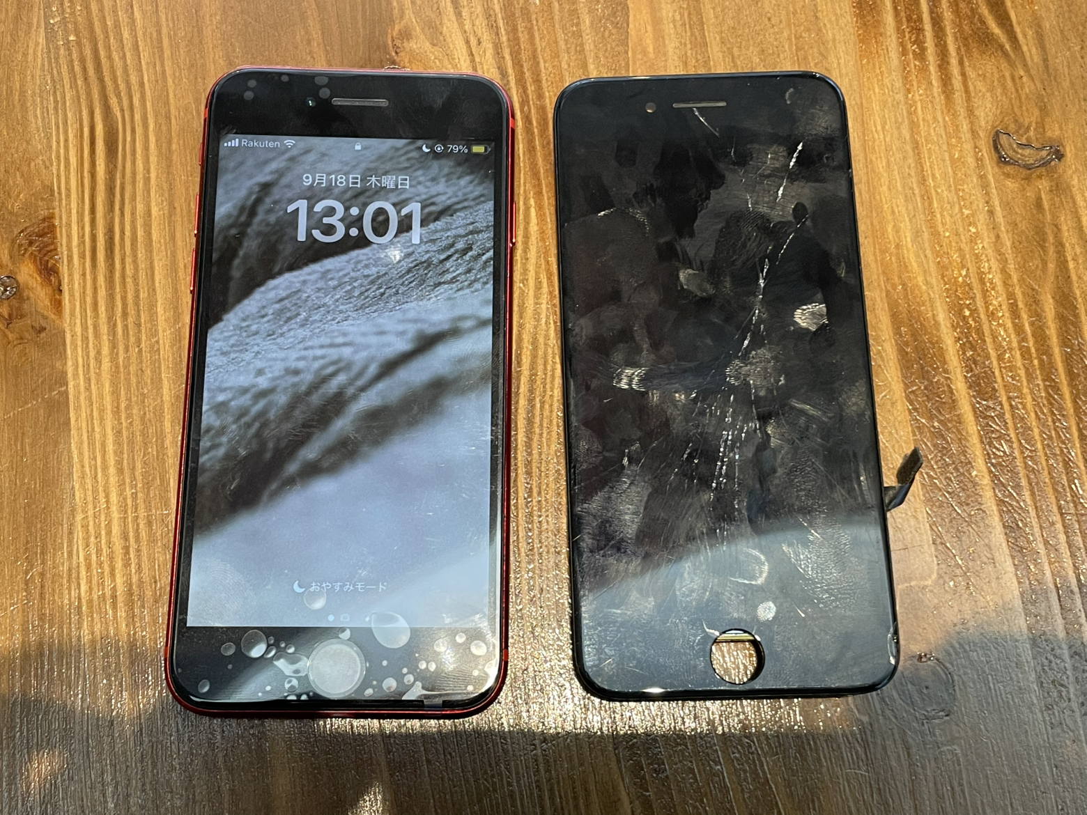 iPhoneSE（第2世代）のガラス割れ修理いたしました！