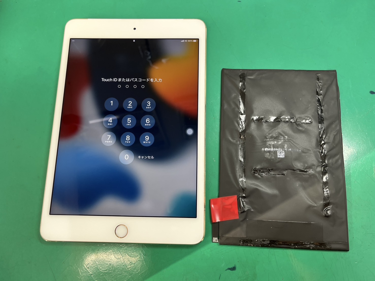 iPadmini4(アイパッド)バッテリー膨張につきバッテリー交換【スマホ修理工房大井町店】