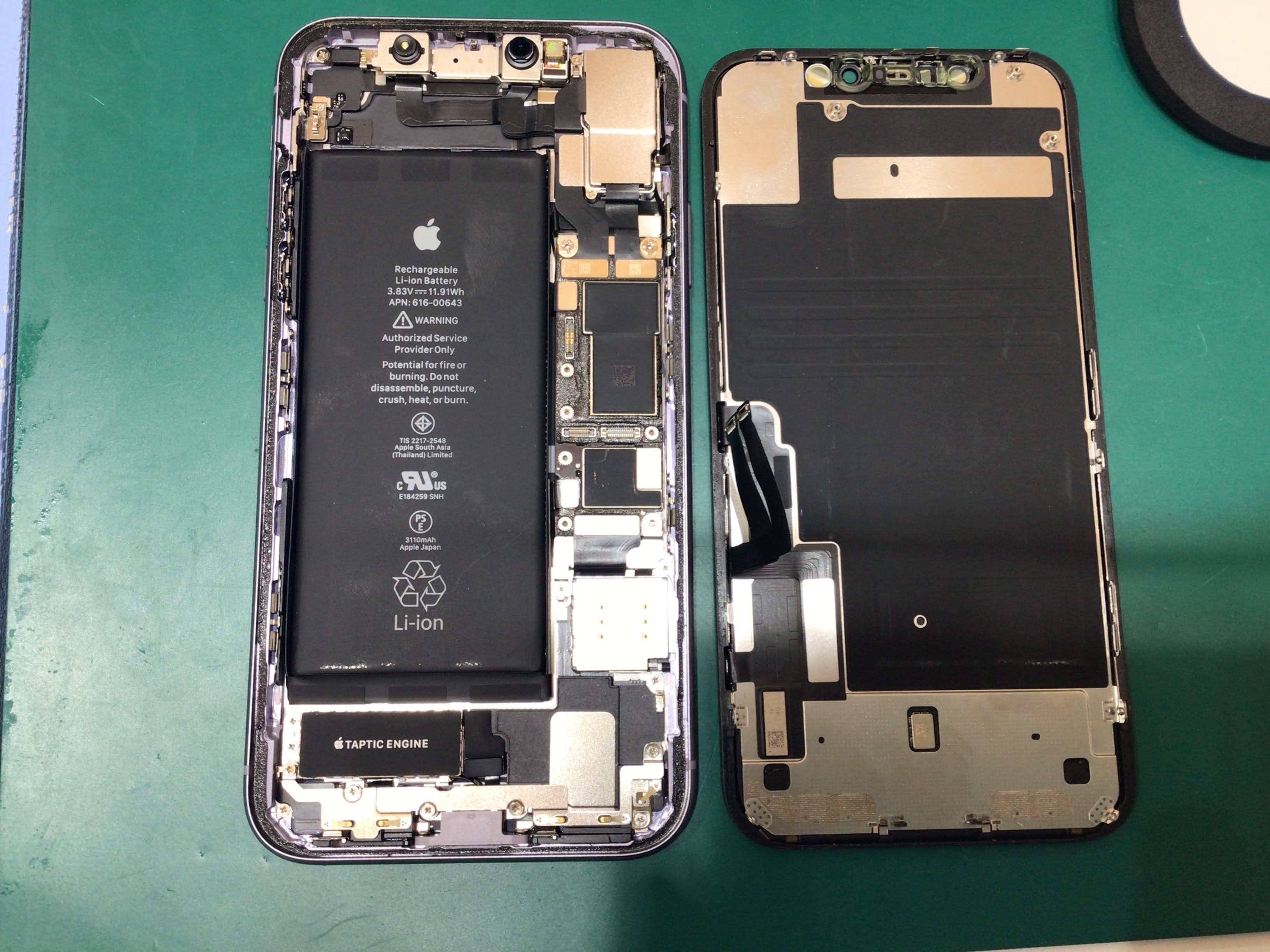 iPhone12バッテリー修理　データをそのまま・最短即日修理のスマホ修理工房イーアス高尾店にご相談下さい！