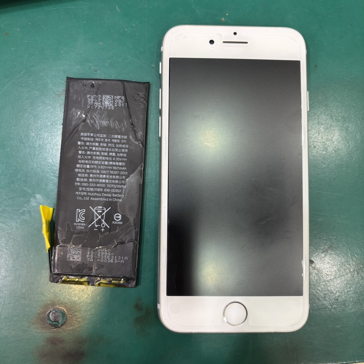 iPhone8のバッテリーを交換しました！スマホ修理工房テラスモール湘南店