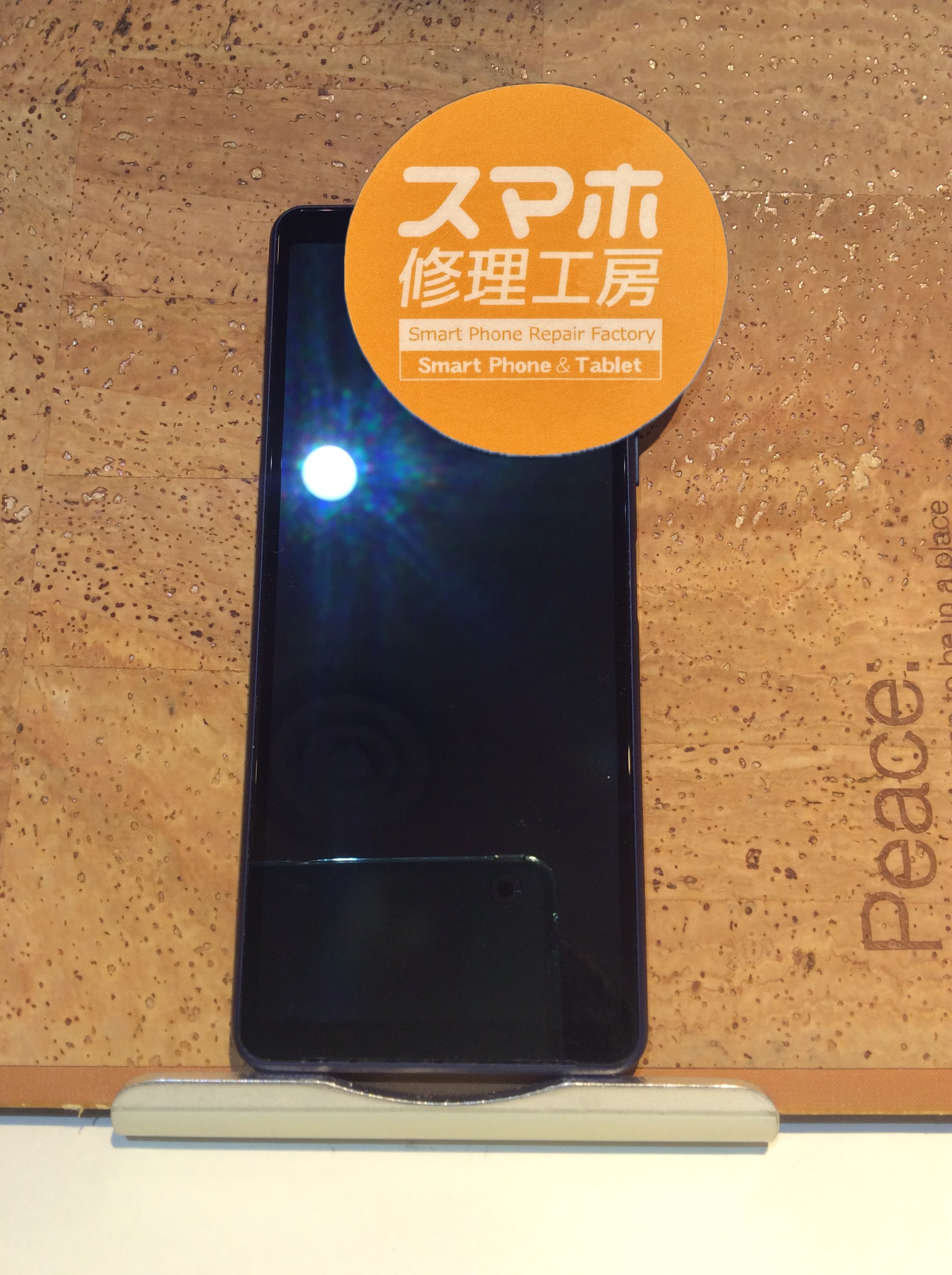Xperia10Ⅱ(エクスペリア10マークⅡ)画面が映らない…(ノД`)そんなときはスマホ修理工房 広島パルコ新館店へ！