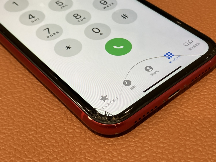 iPhone11の画面交換修理を承りました！