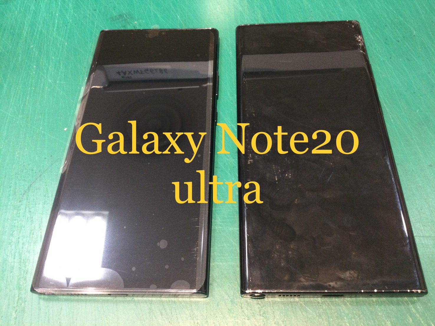 GalaxyNote20Ultraの液晶交換を行いました！　-スマホ修理工房浦和パルコ店-