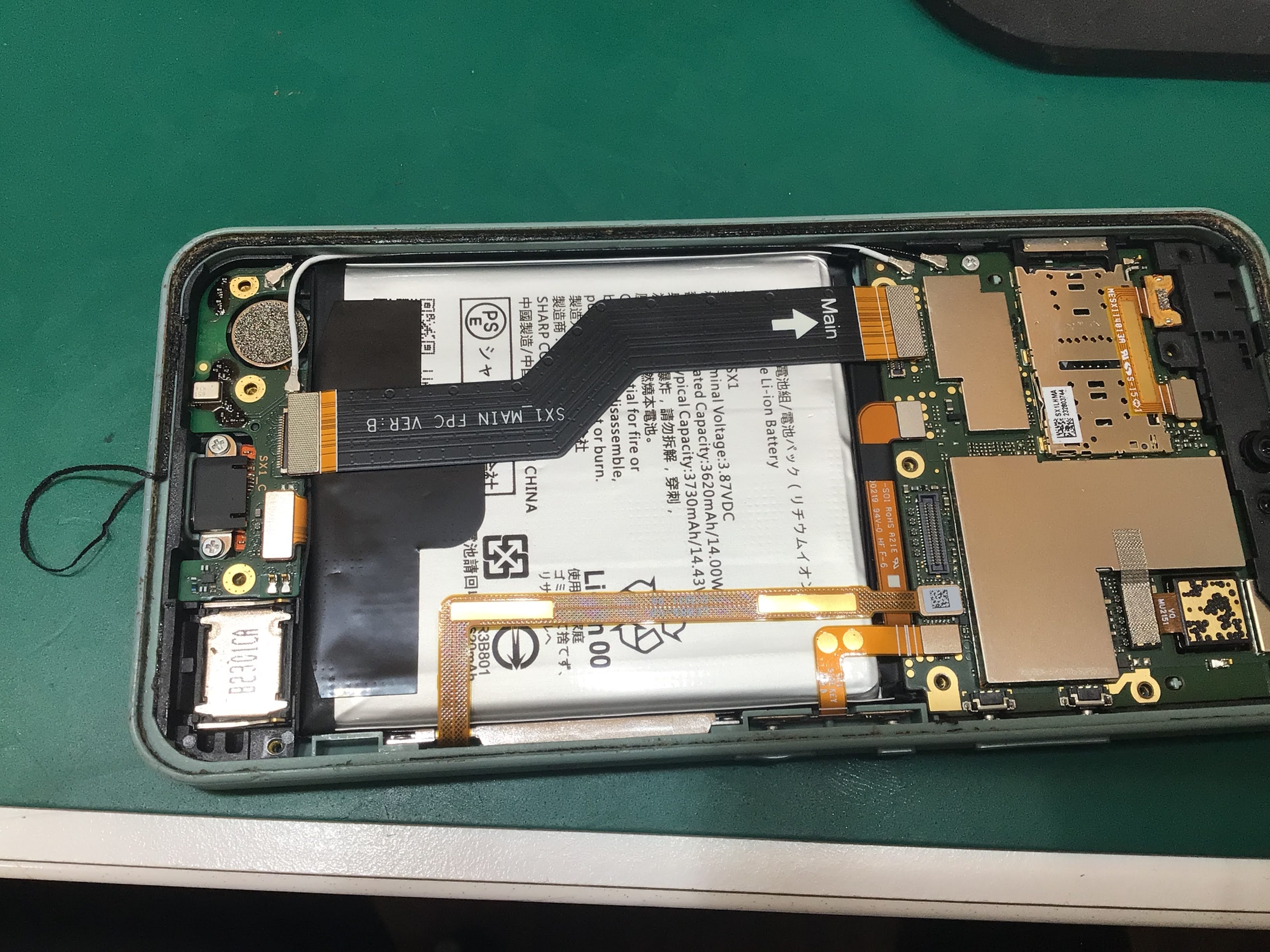 AQUOSwishバッテリー修理　データをそのまま・最短即日修理のスマホ修理工房イーアス高尾店にご相談下さい！