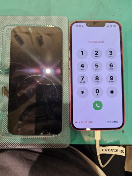 マルコとマルオの10日間開催中！！iPhone14画面修理承りました！【iPhone修理工房北千住マルイ店】