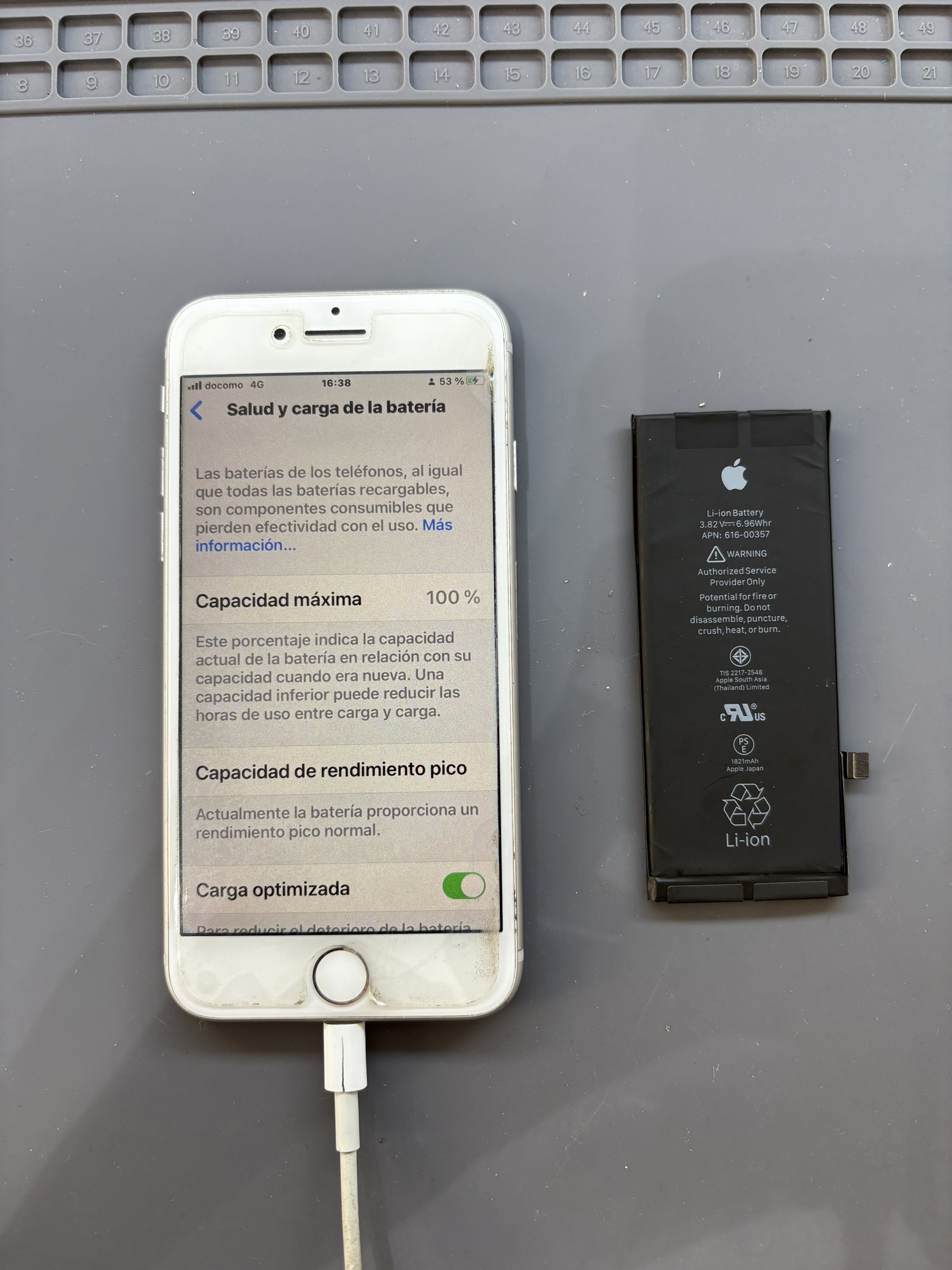 iPhone8で充電器が必須⁉ バッテリー交換で快適復活!【スマホ修理工房大和店】
